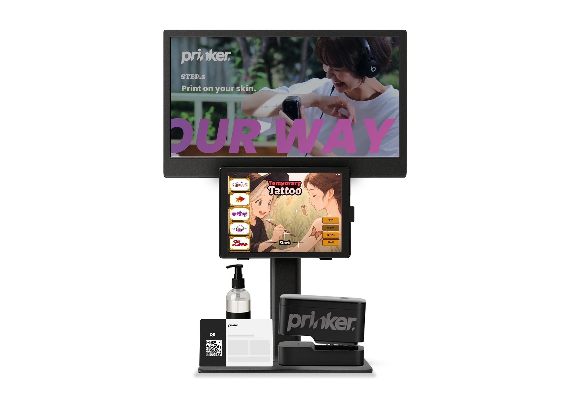 Selected Variant Image