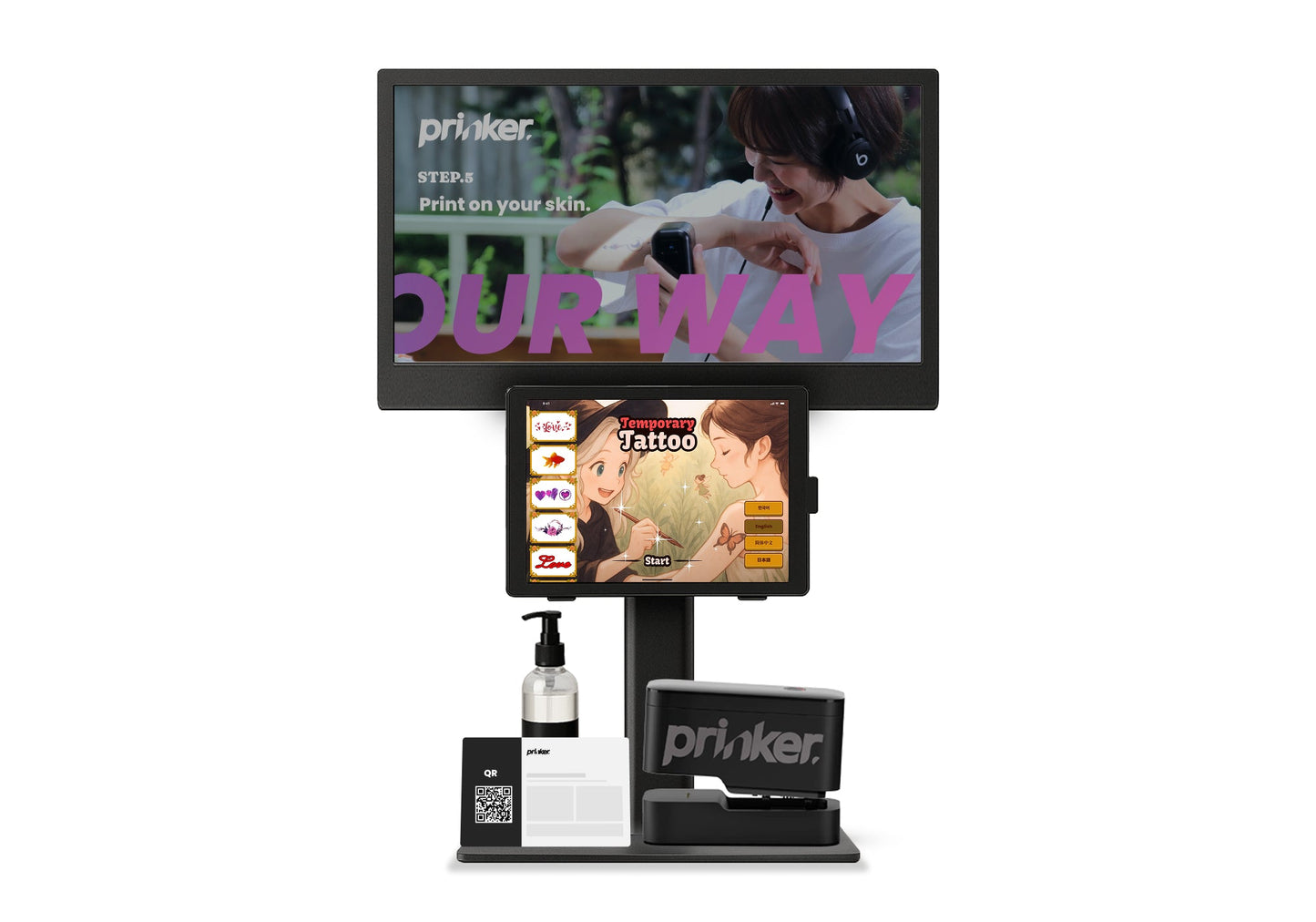 Prinker Tattoo Kiosk